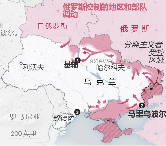 俄军挺进乌重要矿业中心，乌方愿停火：局势分析与影响